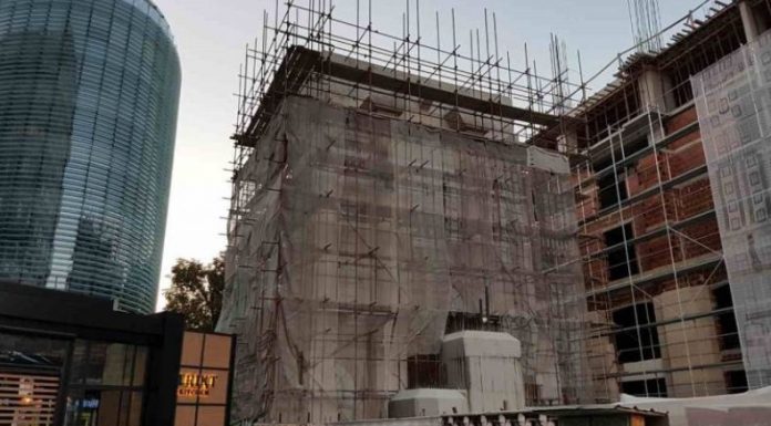 ndertim shkup puntori