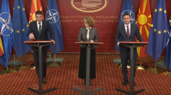 osmani-sheqerinska-dimitrov780