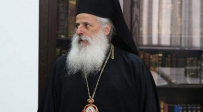 patriarku petar