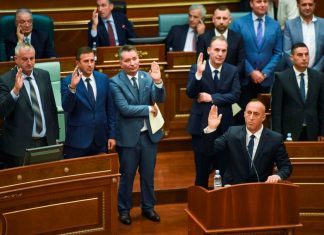 Mund të rrëzohet qeveria, PSD nuk e voton buxhetin pa shkarkimin e Rikallos