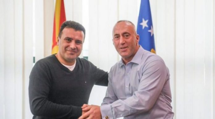 ramush-zaec-6ojnr5vbomt7bxquh8153x687devv7rn3vl7cf4bls0