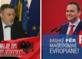 Arsim Sinani i drejtohet Bujar Osmanit: O, qyqan i dreqit, shporru sa më parë nga politika