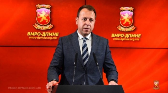 vmro janushev