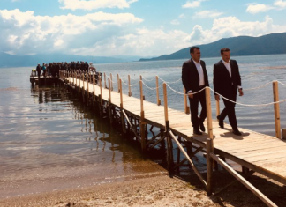 Hapi historik për Maqedoninë e Veriut