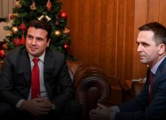 Lëvizja BESA i ka dhënë dritë jeshile koalicionit me LSDM?!