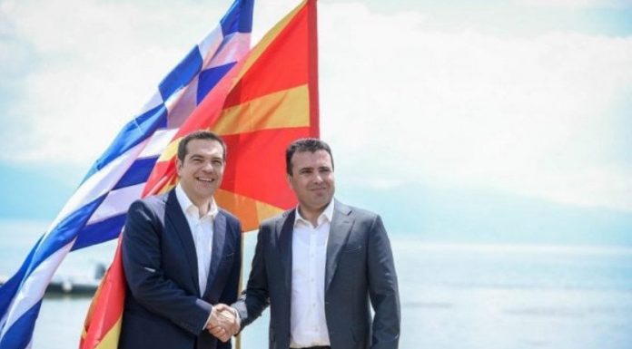 zaev tsipras