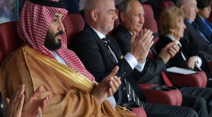 bin salman