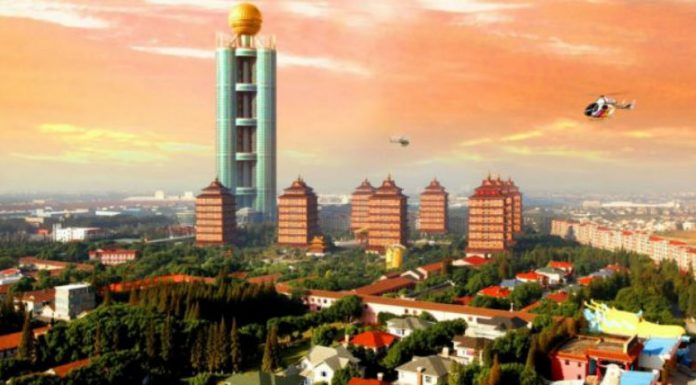 fshati-24929413646_1473678204-9068052