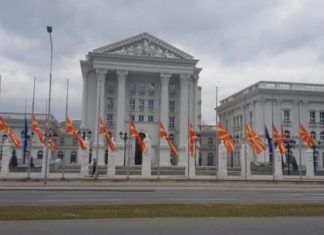 Edhe Qeveria e Maqedonisë dënon brohoritjet e huliganëve maqedonas
