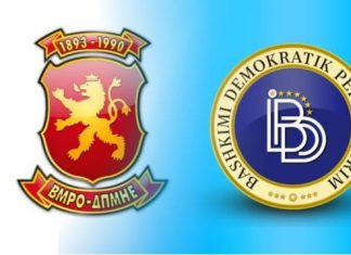 Ikja e Gruevskit, skenar i VMRO-së dhe BDI-së?! (VIDEO)