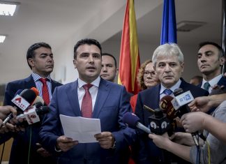 Jozyrtarisht, Bashkimi Demokratik dhe koalicioni “Mundemi” krijojnë shumicën parlamentare