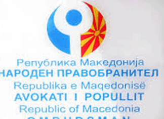 Denonconi falas me telefon shkeljet e së drejtës zgjedhore në Maqedoni