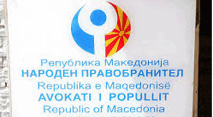 Avokati-i-Popullit-780x439