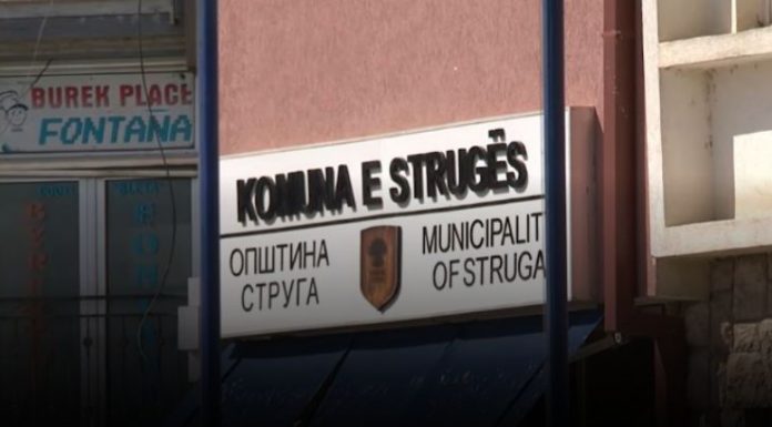 KOMUNA-STRUG-STRUGA78000