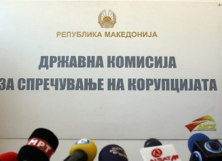 “Lëndët për nepotizëm në Maqedoni, akoma përpunohet dokumentacioni”