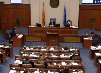 LSDM përplasje edhe me kryetarin e parlamentit Talat Xhaferi (VIDEO)