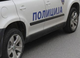 Bastiset shtëpia e një ish kryetari komune në Maqedoni