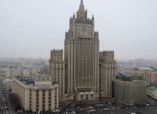 Rusia e pranon emrin e ri të Maqedonisë së Veriut