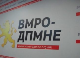Sinjal i keq për partitë shqiptare, LSDM dhe VMRO hapin shtabe në Lagjen e Trimave në Kumanovë