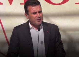 Çka fshihet pas mashtrimit të Zaevit nga humoristët rusë?