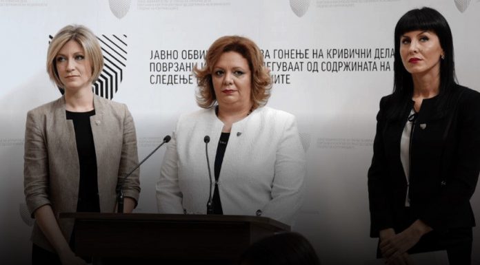 fatime fetai katica janeva psp