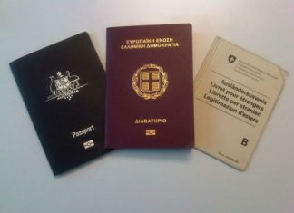 Greqia tregon si mund të merret leje qëndrimi pesëvjeçar