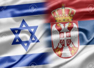 Izraeli falënderohet nga Serbia për mosnjohje të Kosovës