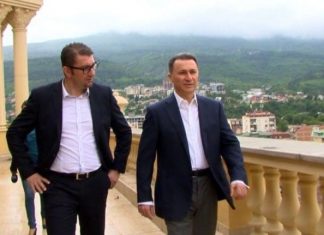 Kërkohet dorëheqja e kryetarit të VMRO-së Hristijan Mickoskit
