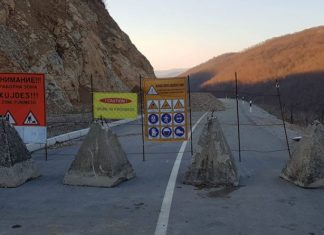 A do të hapet kufiri Bellanoc-Stançiç?