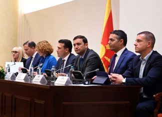 Zaev: Treguam progres të dukshëm dhe kulturë evropiane në zgjidhjen e çështjeve, kërkojmë shans për fillim të negociatave në qershor