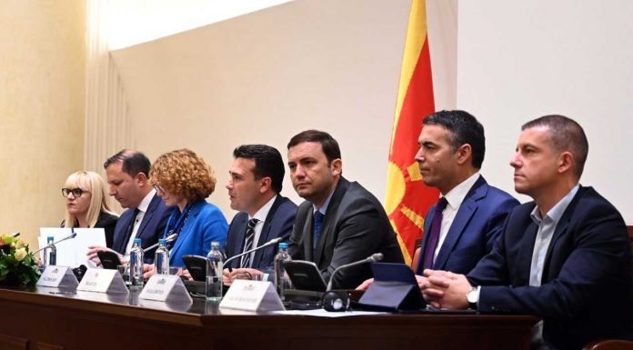 rabotna-grupa