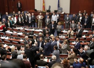 680 euro në ditë do të harxhohen për udhëtimet e deputetëve, hotele dhe bileta-fluturimi