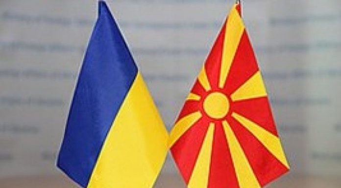 ukraina-maqedonia-veriut