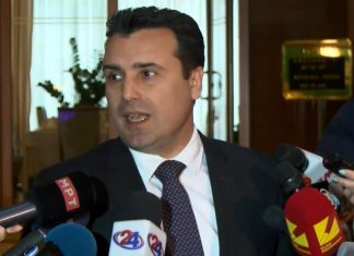Zaev: “Bombat” nuk do të vlejnë për rastet e PSP-së pas 30 qershorit 2019