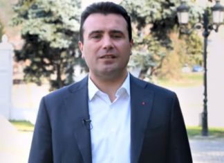 Nuk lejohet restaurimi i xhamisë në Ohër, Zaev: Në dialog me palët, do të gjemë zgjidhje