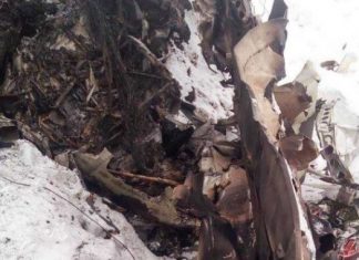 Zbulohet arsyeja pse u rrëzua aeroplani në Maqedoninë e Veriut
