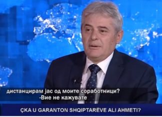 Ali Ahmeti për Blerim Rekën: Po e dëmton konceptin që është në dobi të shqiptarëve