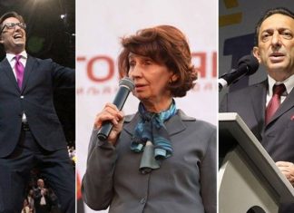 Zyrtare: Ja rezultati nga 100% të votave të numëruara për zgjedhjet presidenciale (FOTO)