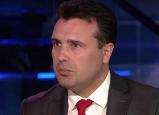 Zaav: Nuk pranojmë projekte ekonomike, duam anëtarësim në BE