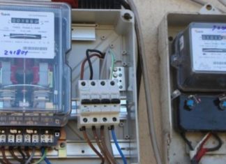 Ulet çmimi për kyçjen e energjisë elektrike, ja për sa përqind