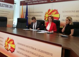 Janë parashtruar ankesa të reja deri te KSHZ-ja për mbledhje dhe përcaktim të rezultateve