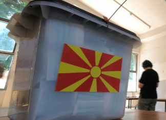 Dalin rezultatet sipas njësive zgjedhore