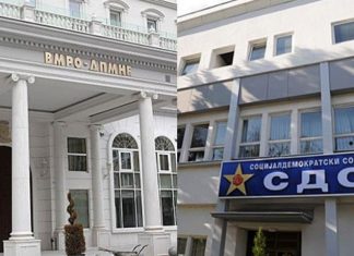 VMRO: Gjysma e Qeverisë në izolim, LSDM-ja flet për zgjedhje