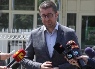 Kryetari i VMRO-së Mickovski nën hetim, ja dyshimet?