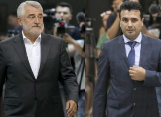 Kryeministri Zaev shprehet me fjalë të mëdha për Menduh Thaçin