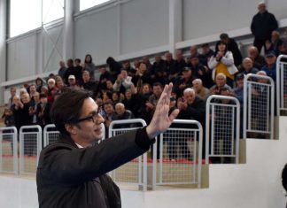 Pendarovski: Së bashku përpara drejt Evropës, për një të ardhme më të mirë