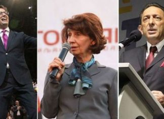 Kandidatët për president ja ku do të zhvillojnë tubimet