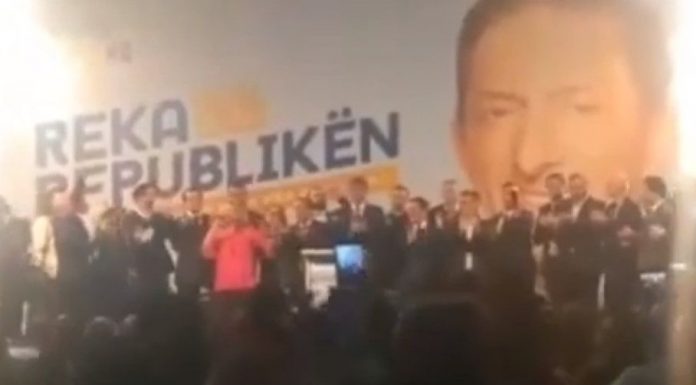 shkurte fejza blerim reka