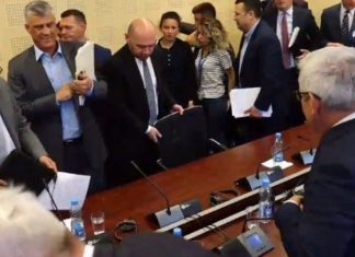 Dështoi mbledhja e Komisionit për “gylenistët” ku ishte i thirrur presidenti Thaçi