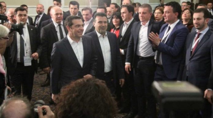 tsipras